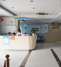 导诊台<