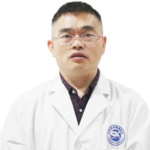 周加超 门诊主任（诊二）